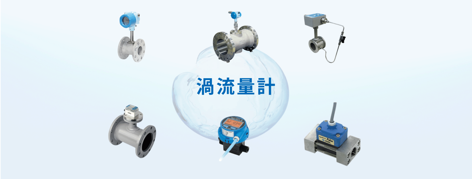 Oval Flowmeter 05 (1) (1)